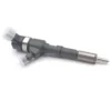 0445110560 Bosch Diesel Fuel Injector View 4 0445110560 Bosch diesel fuel injector view 4 for Deutz KHD TD2.9 TCD2.9 TD2.9L4 TCD2.9L4