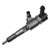 0445110715 Bosch diesel fuel injector for IVECO for Daily 60