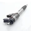 Bosch Diesel Fuel Injector View 2 Single Bosch diesel fuel injector view 2
