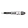 Bosch Diesel Fuel Injector View 4 Single Bosch diesel fuel injector view 4