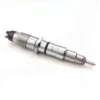 Single Bosch diesel fuel injector main view