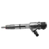Bosch Diesel Fuel Injector View 3 Single Bosch diesel fuel injector view 3