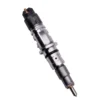 Single Bosch diesel fuel injector main view
