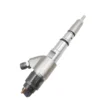 Bosch Diesel Fuel Injector View 2 Single Bosch diesel fuel injector view 2