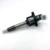 Bosch Diesel Fuel Injector Main View Single Bosch diesel fuel injector main view