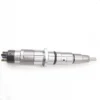 Bosch Diesel Fuel Injector View 3 Single Bosch diesel fuel injector view 3