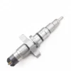 Bosch Diesel Fuel Injector View 2 Single Bosch diesel fuel injector view 2