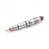 Bosch Diesel Fuel Injector View 2 Single Bosch diesel fuel injector view 2