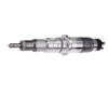 Single Bosch diesel fuel injector main view