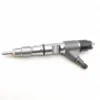 Bosch Diesel Fuel Injector Main View Single Bosch diesel fuel injector main view