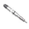 Single Bosch diesel fuel injector main view