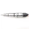 Single Bosch diesel fuel injector view 2