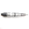 Single Bosch diesel fuel injector main view