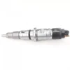 Single Bosch diesel fuel injector main view