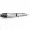 Single Bosch diesel fuel injector main view