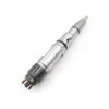 Bosch Diesel Fuel Injector Main View Single Bosch diesel fuel injector main view