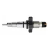 Single Bosch diesel fuel injector main view