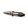 Single Bosch diesel fuel injector main view