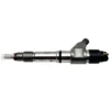 Bosch Diesel Fuel Injector View 3 Single Bosch diesel fuel injector view 3
