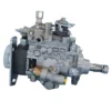 0460424302 Diesel Fuel Injection Pump View 2 0460424302 diesel fuel injection pump alternate view 2