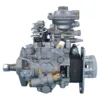 0460426211 Diesel Fuel Injection Pump View 1 0460426211 diesel fuel injection pump alternate view 1