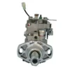 104641-7300 diesel fuel injection pump alternate view 3